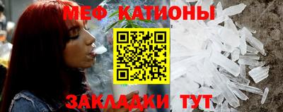 не бодяженный Кунгур