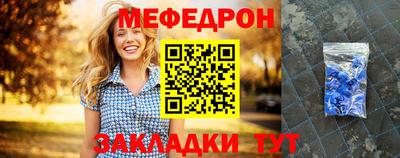 не бодяженный Кунгур