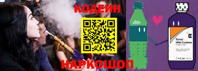 не бодяженный Кунгур