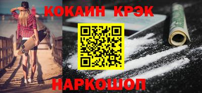 метамфетамин Кумертау
