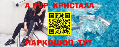 не бодяженный Кунгур