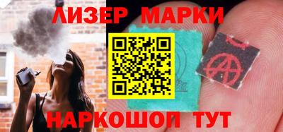 метамфетамин Кумертау
