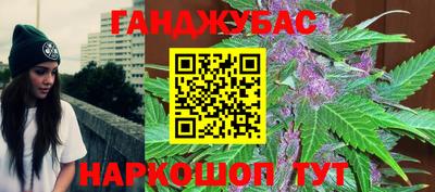 не бодяженный Кунгур