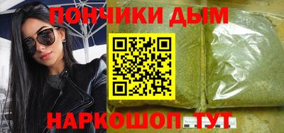 спайс Кулебаки