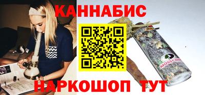 спайс Кулебаки