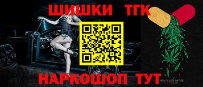 спайс Кулебаки