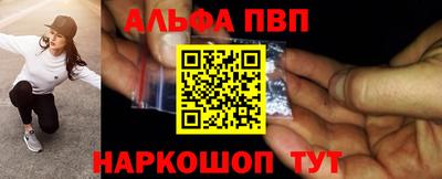не бодяженный Кунгур
