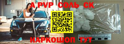не бодяженный Кунгур