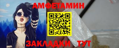 не бодяженный Кунгур