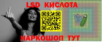 спайс Кулебаки