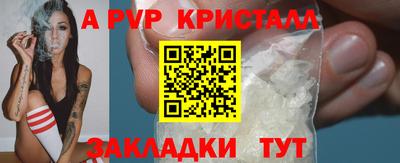 не бодяженный Кунгур