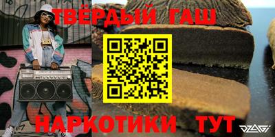 спайс Кулебаки
