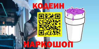 не бодяженный Кунгур