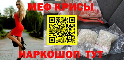 не бодяженный Кунгур