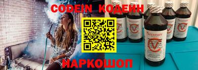 не бодяженный Кунгур