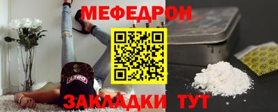 не бодяженный Кунгур