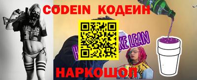 метамфетамин Кумертау