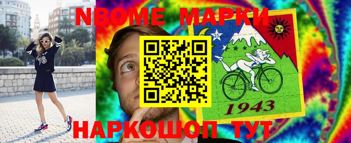 Дубна  Лсд 25 экстази ecstasy  Вход с VPN  ЛСД экстази  LSD-25 экстази кислота 